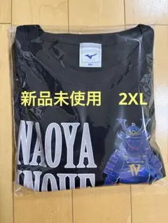 2026年最新】井上尚弥 tシャツ 後援会の人気アイテム - メルカリ