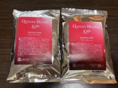 2026年最新】クィーンズヘナの人気アイテム - メルカリ