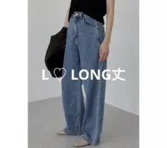 2026年最新】Wide loose jeans _deep blueの人気アイテム - メルカリ