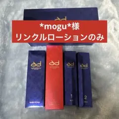 2026年最新】アフロディアナ炭酸パックの人気アイテム - メルカリ