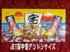 2026年最新】大型ナンバーアンドンの人気アイテム - メルカリ