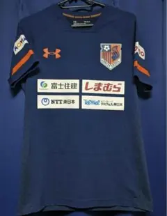 2026年最新】大宮アルディージャ 支給品の人気アイテム - メルカリ