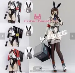 2026年最新】歪萌舍の人気アイテム - メルカリ