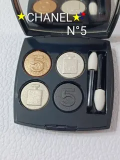 2026年最新】シャネルレキャトルオンブルN°5の人気アイテム - メルカリ