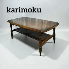 2026年最新】テーブル オールドカリモクの人気アイテム - メルカリ