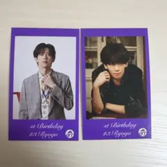 2026年最新】超特急 リョウガ 生誕の人気アイテム - メルカリ