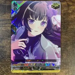 2026年最新】白金燐子 ヴァンガードの人気アイテム - メルカリ