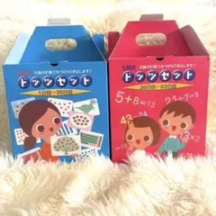 2026年最新】七田 ドッツdvdの人気アイテム - メルカリ