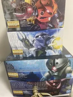 2026年最新】ジオン水泳部の人気アイテム - メルカリ