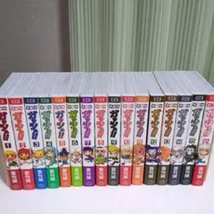 2026年最新】金色のガッシュ 完全版 全巻の人気アイテム - メルカリ