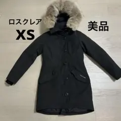 2026年最新】カナダグース xs ロスクレアの人気アイテム - メルカリ