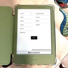 2026年最新】Kindle マッチャの人気アイテム - メルカリ