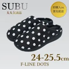 2026年最新】subu ドットの人気アイテム - メルカリ