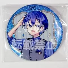 2026年最新】kaito グリッター缶バッジの人気アイテム - メルカリ
