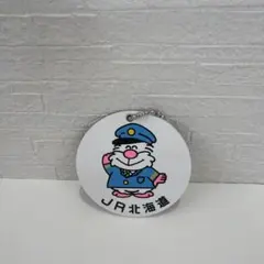 2026年最新】モジャくんの人気アイテム - メルカリ