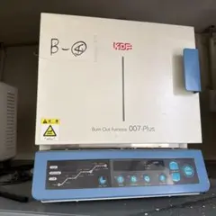 2026年最新】リングファーネスの人気アイテム - メルカリ