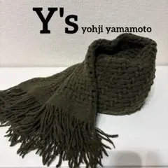 2026年最新】ヨウジヤマモト マフラーの人気アイテム - メルカリ