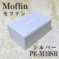 2026年最新】・品 moflin モフリン シルバー AIロボットペットの人気