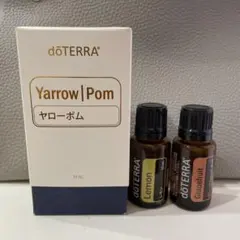 2026年最新】ドテラ ヤローポムの人気アイテム - メルカリ