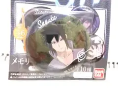 2026年最新】naruto うちはサスケ 缶バッジの人気アイテム - メルカリ