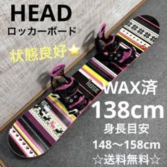 2026年最新】swivel ブーツの人気アイテム - メルカリ