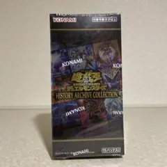2026年最新】ヒストリーアーカイブコレクション box 未開封の人気