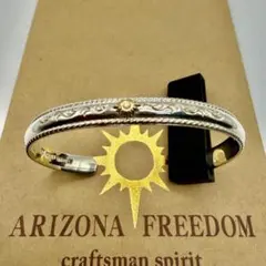 2026年最新】アリゾナフリーダム バングルの人気アイテム - メルカリ