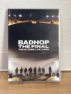 2026年最新】BADHOP dvd 東京ドームの人気アイテム - メルカリ