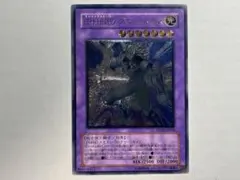 2026年最新】グローネオ レリーフの人気アイテム - メルカリ