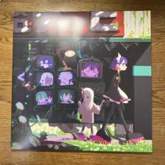 2026年最新】ずとまよレコードの人気アイテム - メルカリ