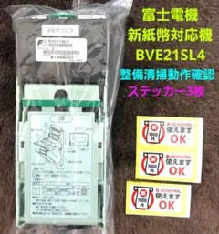 2026年最新】コインメックの人気アイテム - メルカリ