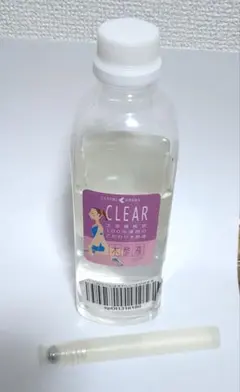 2026年最新】イボ 木酢液の人気アイテム - メルカリ