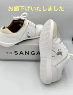 2026年最新】sangacio via バンクシーの人気アイテム - メルカリ