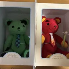 2026年最新】ホワイトデー ベア 鬼滅の人気アイテム - メルカリ