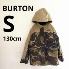 2026年最新】迷彩 ウェア burtonの人気アイテム - メルカリ