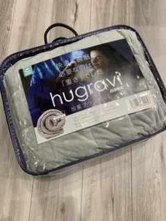 2026年最新】ハグラビ ウェイトブランケットの人気アイテム - メルカリ