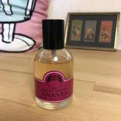 2026年最新】ボディショップアナーニャの人気アイテム - メルカリ