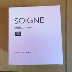 2026年最新】cp ナイトクリームの人気アイテム - メルカリ