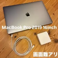 2026年最新】MACBOOK PRO 16インチ 2019 ジャンクの人気アイテム