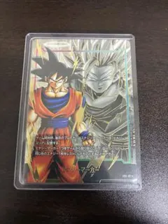 マンガブースター 孫悟空 パラレル SB01−023 恐竜悟空 R⭐︎ - メルカリ