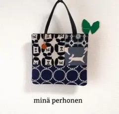 2026年最新】ミナペルホネン トートバッグ ハンドメイドの人気アイテム