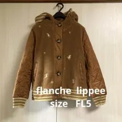 2026年最新】フランシュリッペ fl5の人気アイテム - メルカリ