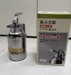 2026年最新】新考社 霧吹きの人気アイテム - メルカリ