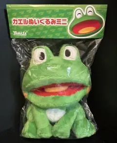 2026年最新】山佐 カエルの人気アイテム - メルカリ
