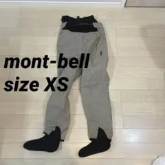 2026年最新】カヤックフィッシングドライパンツの人気アイテム - メルカリ