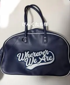 2026年最新】JO1 ボストンバックの人気アイテム - メルカリ