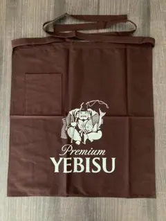 2026年最新】エビスエプロンの人気アイテム - メルカリ