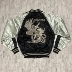 2026年最新】星姫 スカジャン 鷹龍の人気アイテム - メルカリ