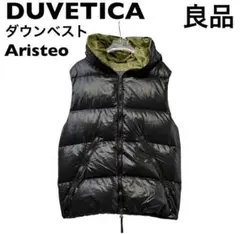 2026年最新】duvetica ダウンベストの人気アイテム - メルカリ