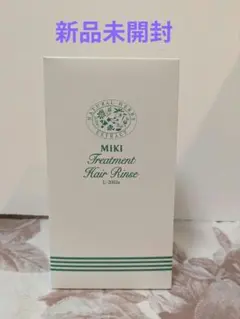 2026年最新】ミキトリートメントヘアシャンプーの人気アイテム - メルカリ